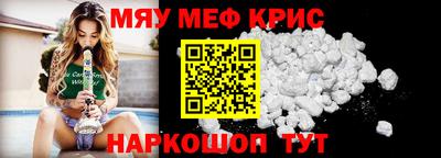 хмурый Кимры