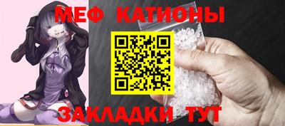 хмурый Кимры