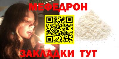 хмурый Кимры