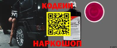 каннабис Кинель