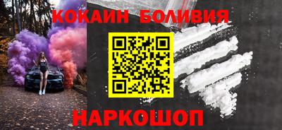 героин Туймазы