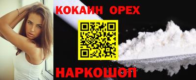 ALPHA-PVP Кингисепп
