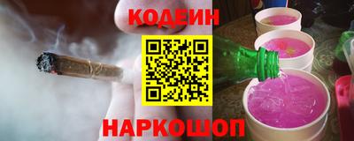 хмурый Кимры