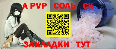 хмурый Кимры