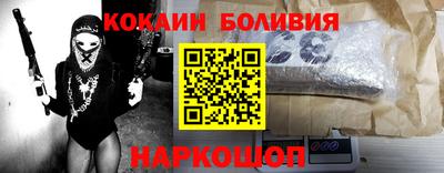 ALPHA-PVP Кингисепп