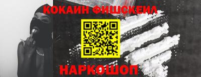 хмурый Кимры