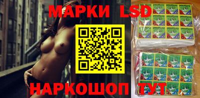 каннабис Кинель