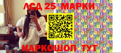каннабис Кинель