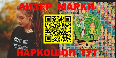 хмурый Кимры