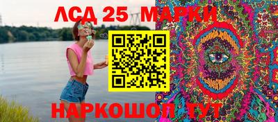 хмурый Кимры