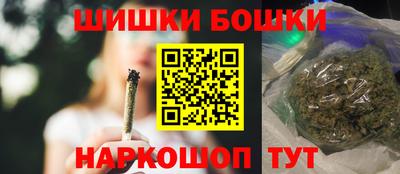 каннабис Кинель