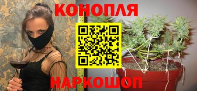 ALPHA-PVP Кингисепп