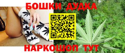 ALPHA-PVP Кингисепп