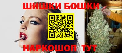 хмурый Кимры