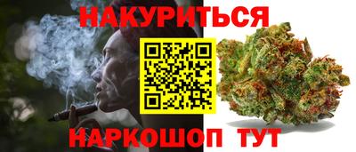 хмурый Кимры