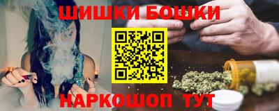 хмурый Кимры