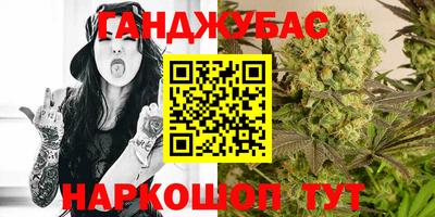 хмурый Кимры
