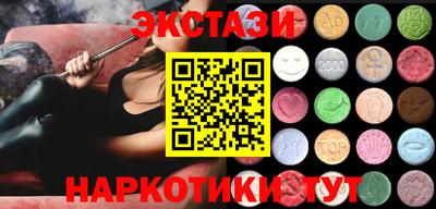 ALPHA-PVP Кингисепп