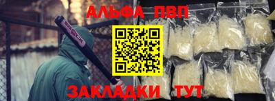 каннабис Кинель