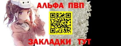 хмурый Кимры