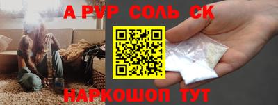 хмурый Кимры