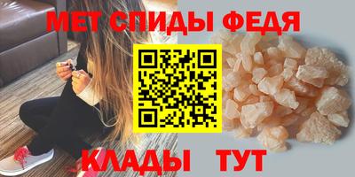 ALPHA-PVP Кингисепп