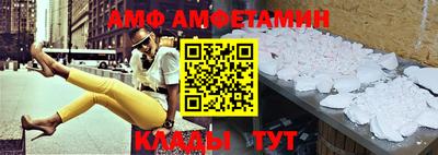 каннабис Кинель