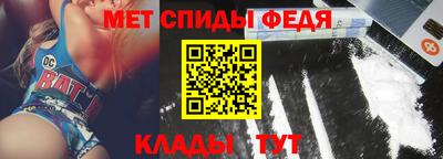 хмурый Кимры