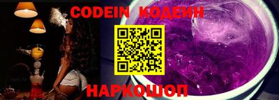 ALPHA-PVP Кингисепп