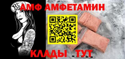 каннабис Кинель