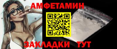 COCAINE Тулун