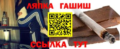 ALPHA-PVP Кингисепп