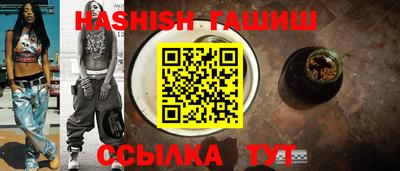 ALPHA-PVP Кингисепп