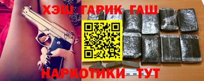 ALPHA-PVP Кингисепп