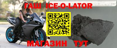 ALPHA-PVP Кингисепп