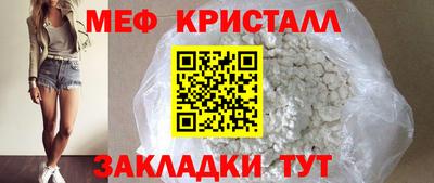 каннабис Кинель