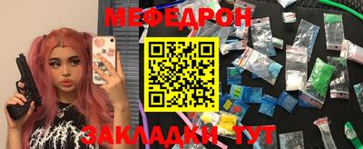 каннабис Кинель