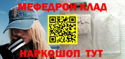 хмурый Кимры