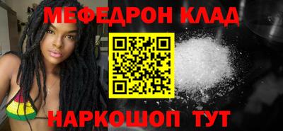 хмурый Кимры