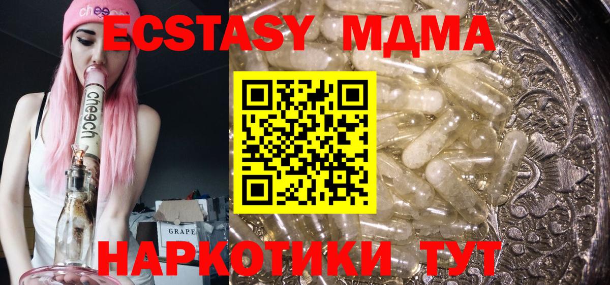  Cocaine Конаково